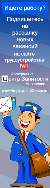 �������� �� �������� ����� �������� �� E-mail ������������������� ���