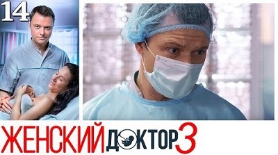 Доктор макс в россии порно - порно видео смотреть онлайн на эвакуатор-магнитогорск.рф